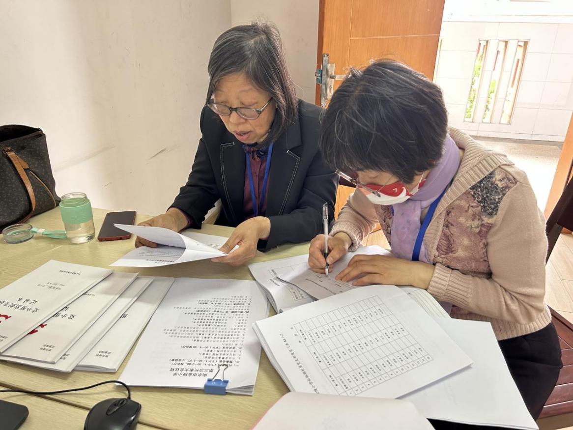 【湖畔·协同育人】督基层党建，促教育提升——金陵小学（仙林湖校区）五月督导_html_438e7678.jpg