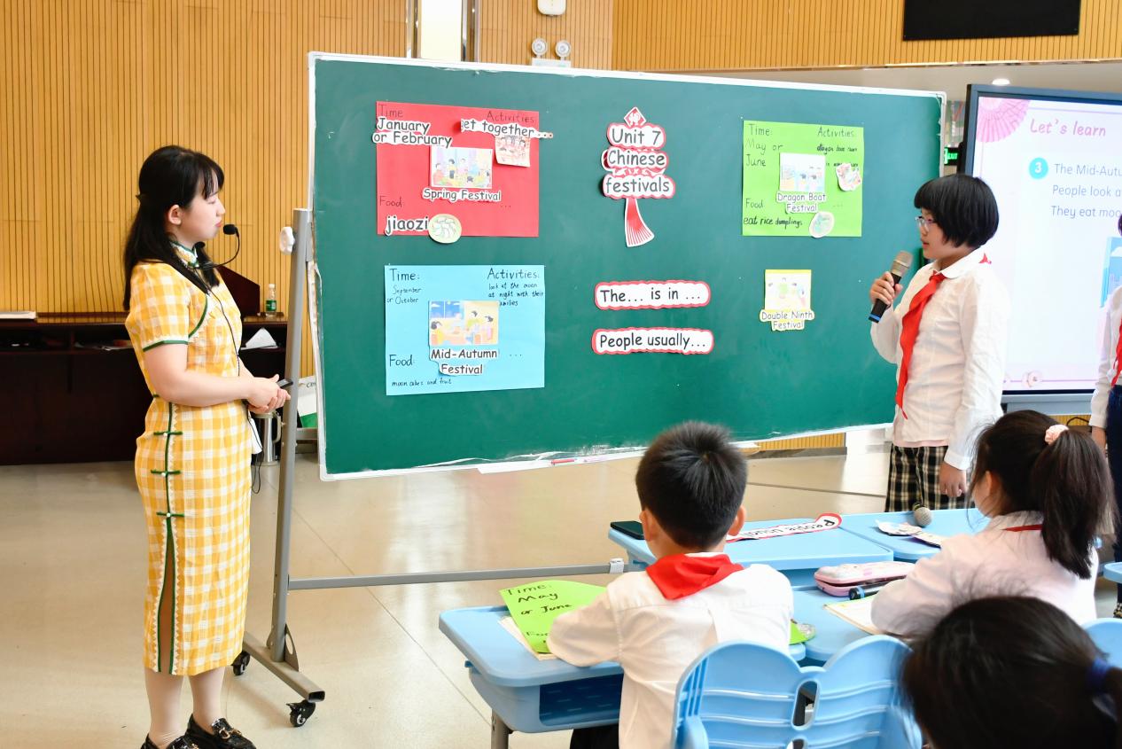 【博学广志】巧融中国文化，提升文化自信——暨小学英语东片共同体活动_html_3c8b8139.jpg