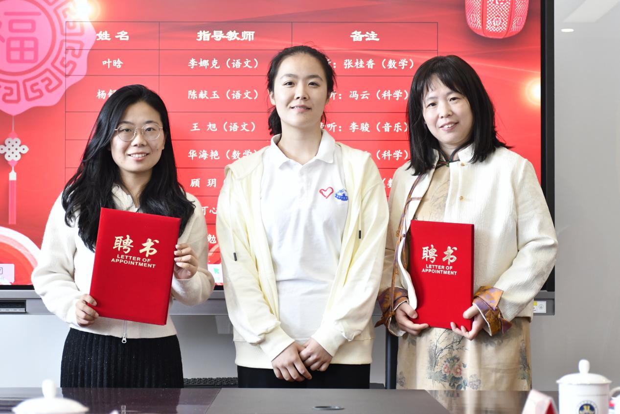 【博学广志】南南不辍助成长 合作共赢创辉煌——记南京市金陵小学广志路校区欢迎南中医实习生活动_html_m787ab166.jpg
