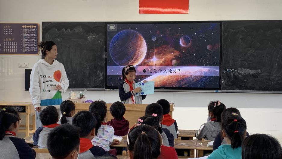 【博学广志】追逐我的航天梦 ——金陵小学广志路校区语文组校本教研活动_html_m5c518bc2.jpg