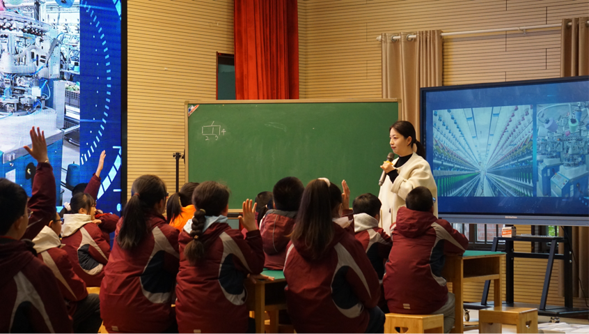 聚焦归纳思维发展，共探科学策略教学——记栖霞区小学科学教研活动_html_m30153156.png