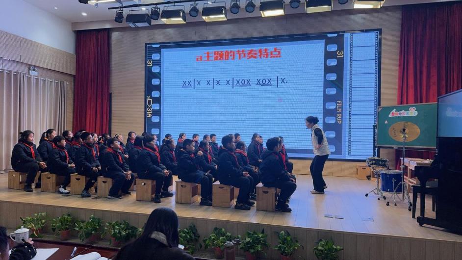 “美育童心，乐享音乐”——栖霞区小学音乐金陵好课堂教学研讨_html_6dd97665.jpg