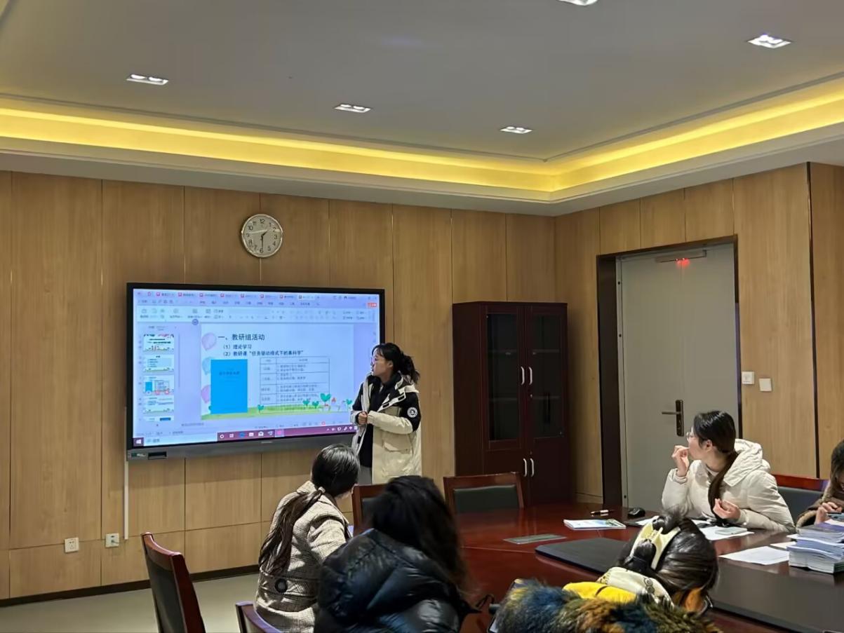 【湖畔·队伍建设】未雨绸缪赋新能 齐力同心创新程—金陵小学(仙林湖校区) 2023-2024学年第二学期期初教研组长会_html_63de44b9.jpg