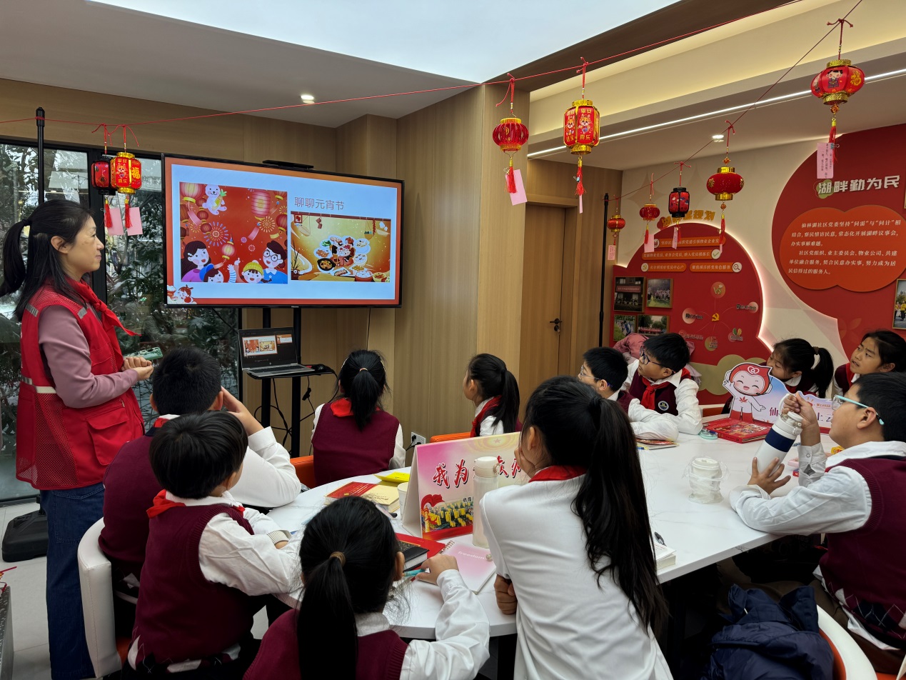 【湖畔·学生活动】书香致远 阅见未来——南京市金陵小学与仙林湖社区联合开展元宵节主题阅读活动_html_2f7d7d3c.jpg