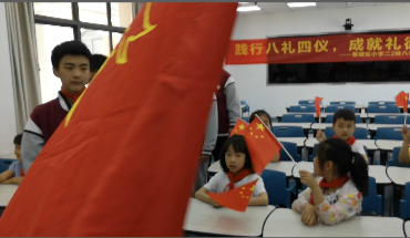 扬帆起航，逐梦人生_html_1066206c.png