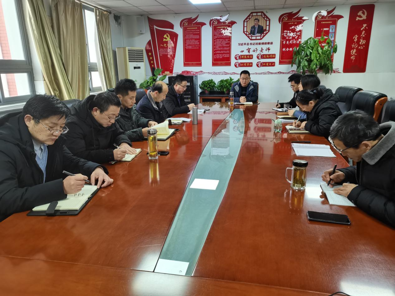 【尊荣营中】走稳步 迈大步 早一步  ——营防中学召开2021-2022学年新学期行政工作会议