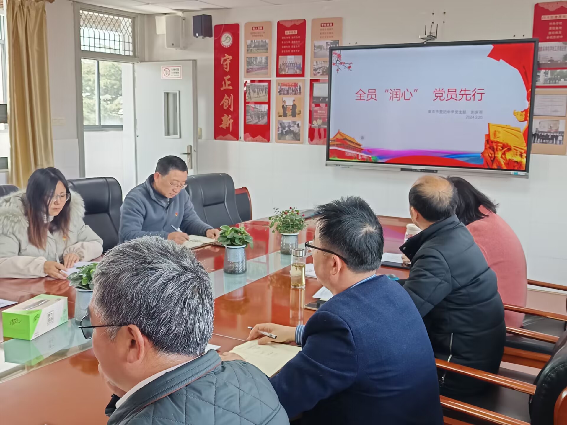 （尊荣营中）讲好冬训微课_html_1acb7fb6.jpg