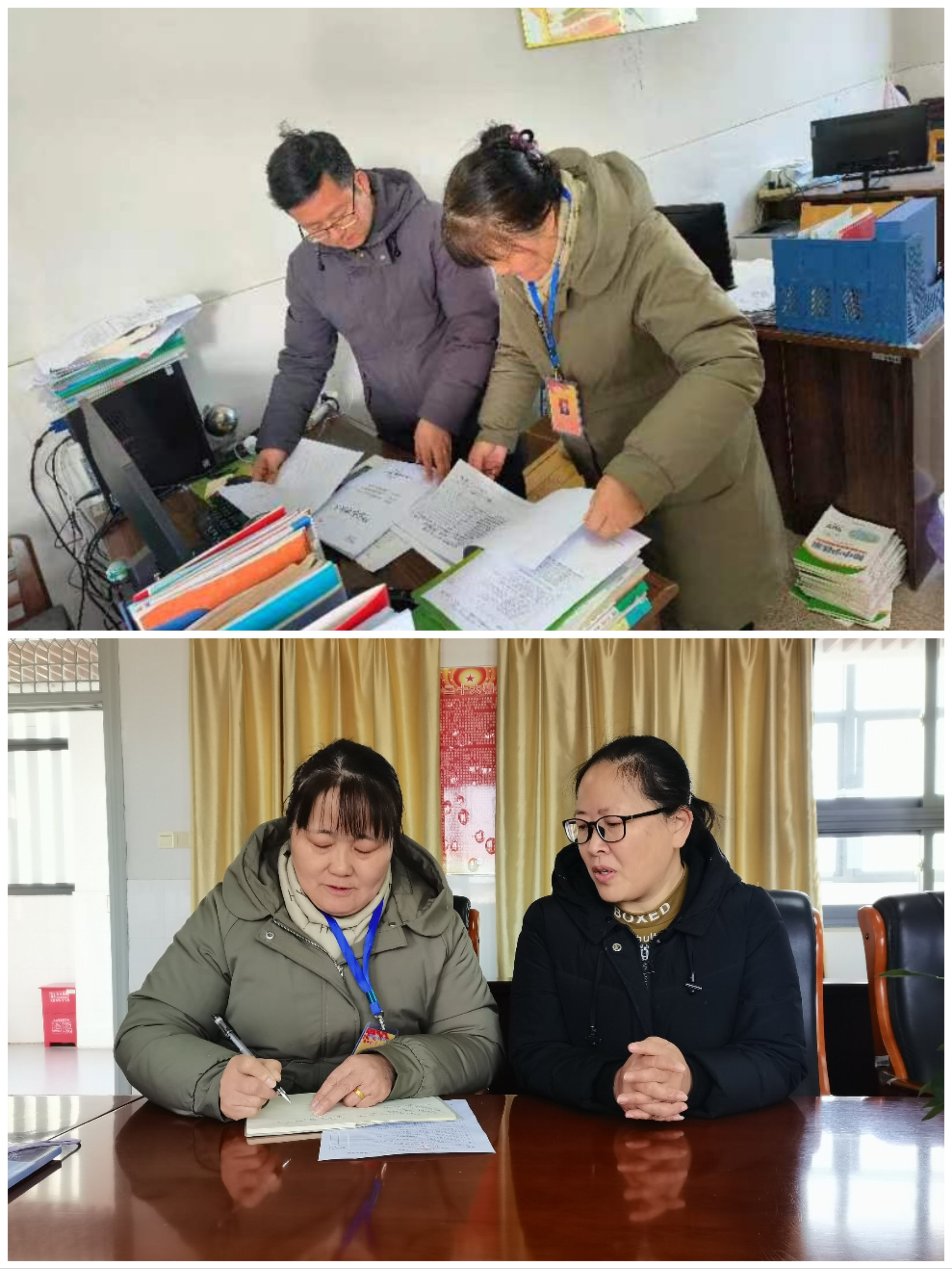 开学迎督学 聚力谱新篇_html_m7d4e37b1.jpg