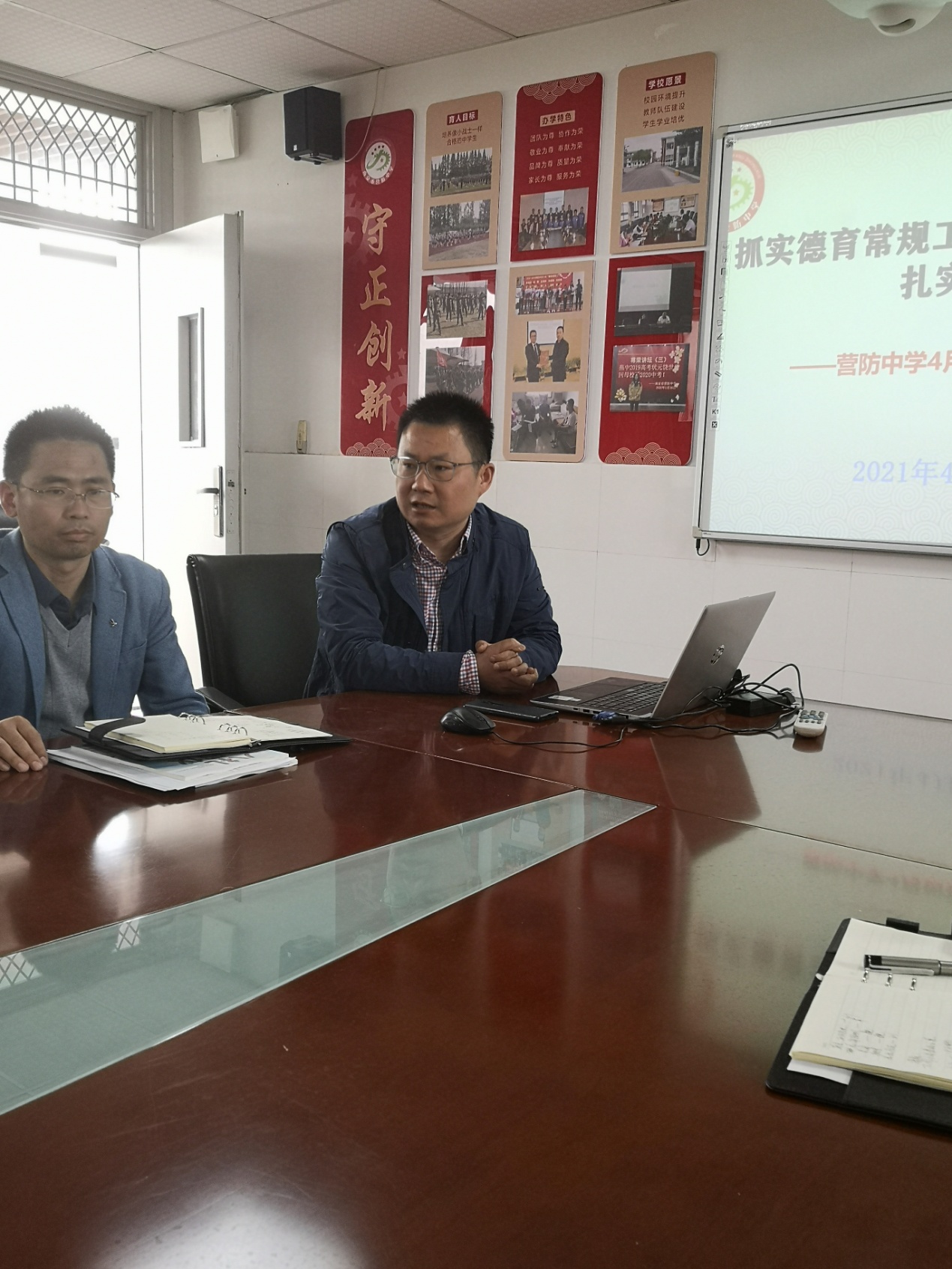 抓实德育常规工作   扎实开展育人活动_html_229be4e1.jpg