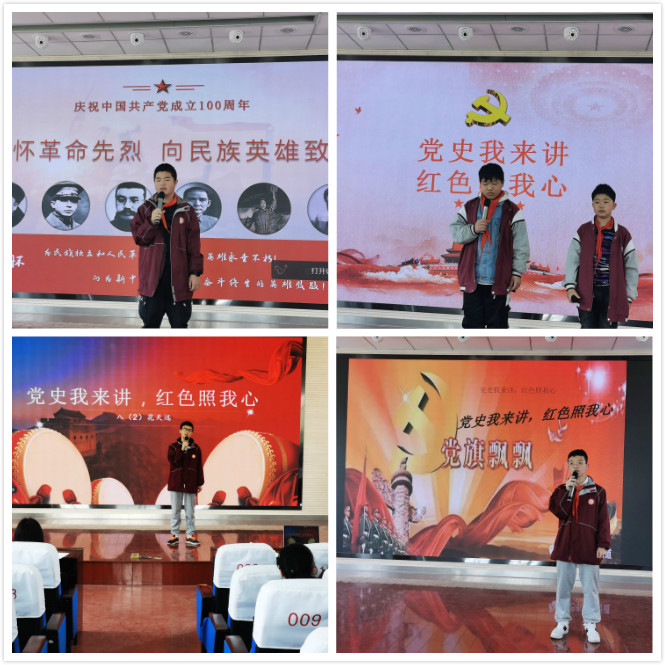 薪火相传.我们的节日---清明节主题系列活动_html_m39f79f9f.jpg