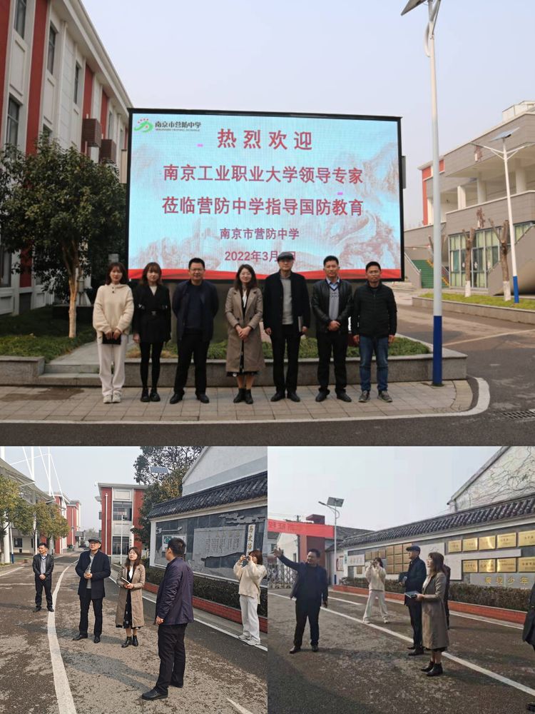 与大学合作_html_10d14996.jpg