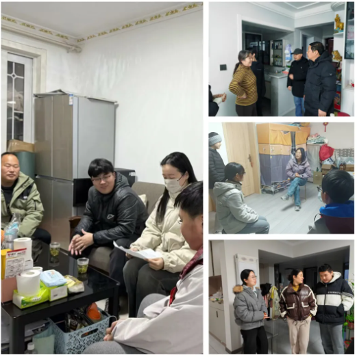 假期全员家访_html_33f4efa7.png
