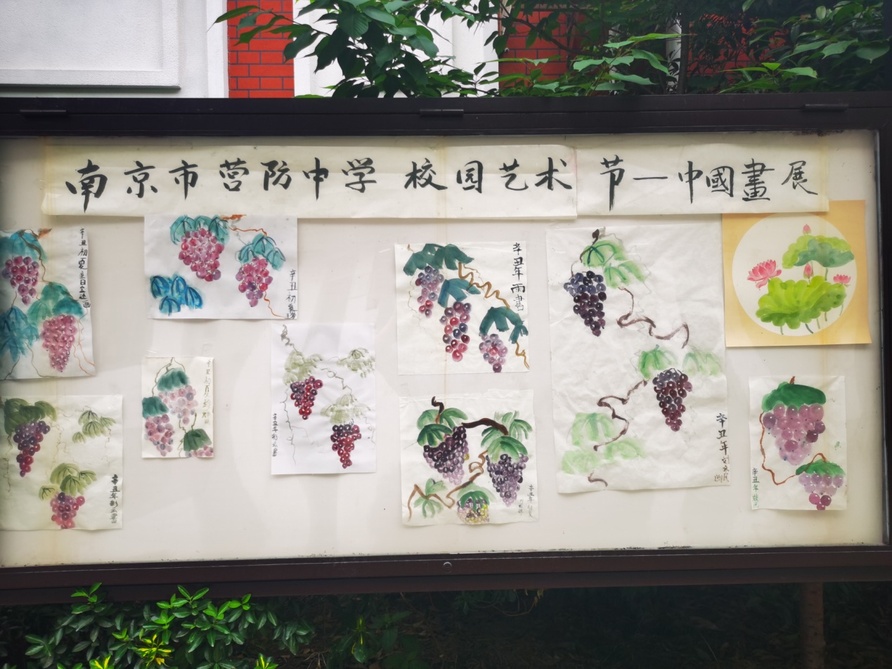 校园艺术节--美术作品展_html_m22c7269f.jpg