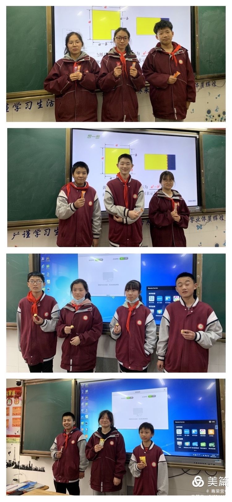 新建 DOCX 文档 (5)_html_2f01d5ea.jpg