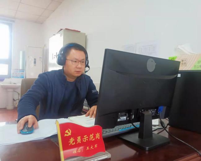 停课不停学-尊荣教师线上在行动(3)_html_6e64bfa8.jpg