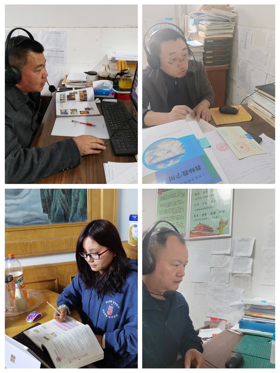 停课不停学-尊荣教师线上在行动(3)_html_1aaa4f81.png