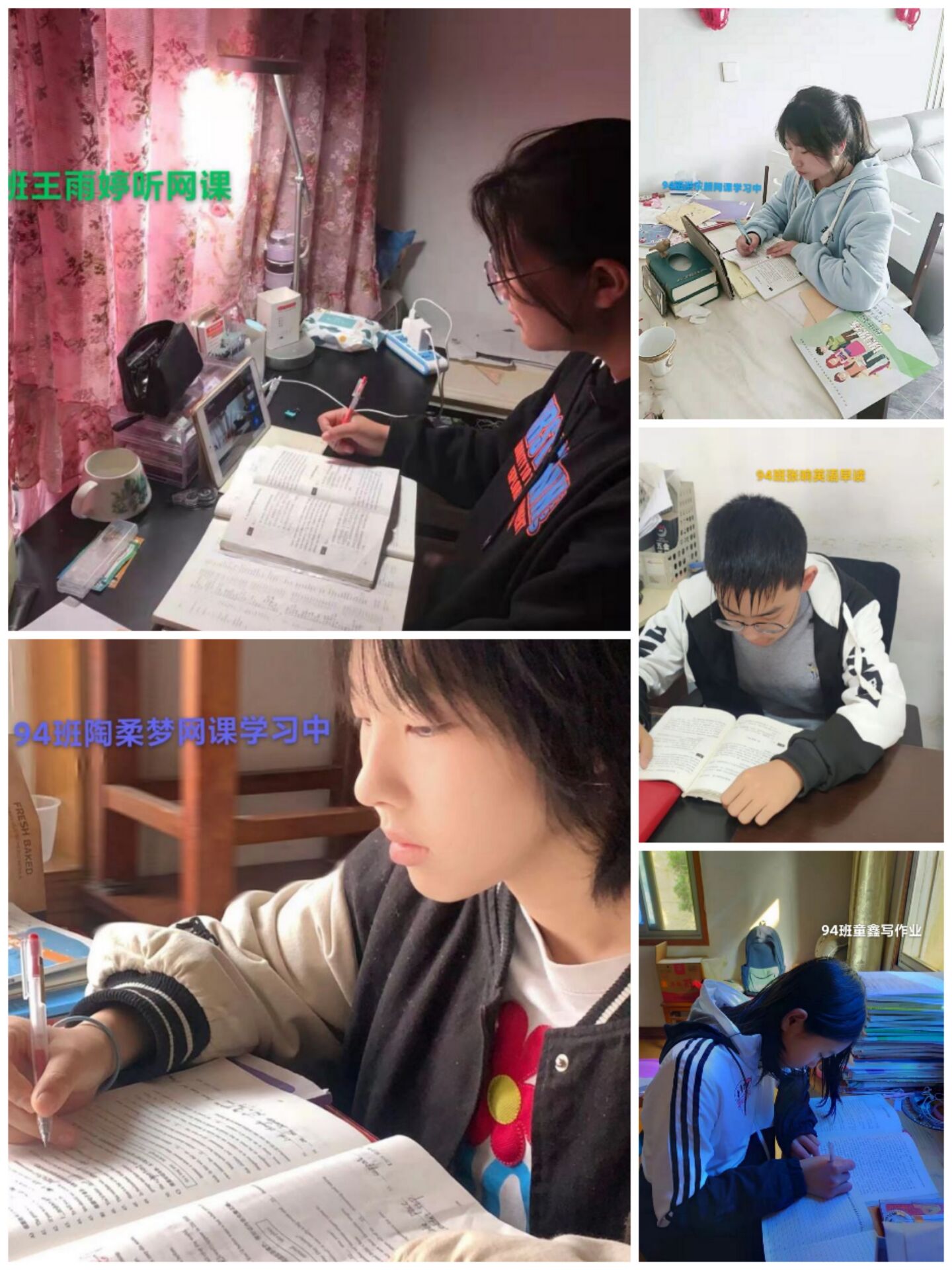 拼搏的样子最棒_html_m73a30aae.jpg