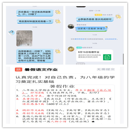 其他合集.jpg