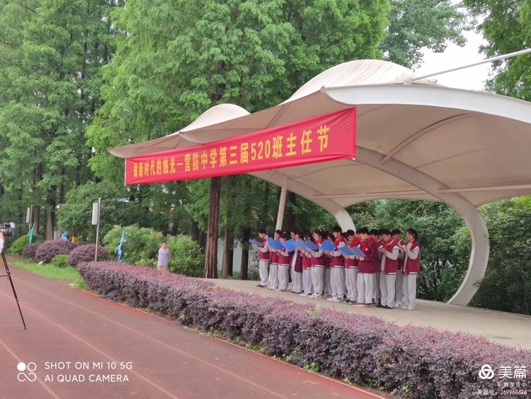 新建 DOCX 文档 (9)_html_21ff0b34.jpg