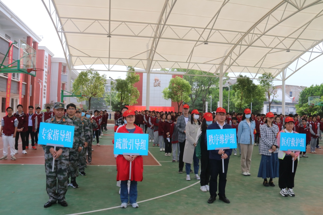 开展防空防灾演练 共筑生命安全防线_html_m29a130d7.jpg