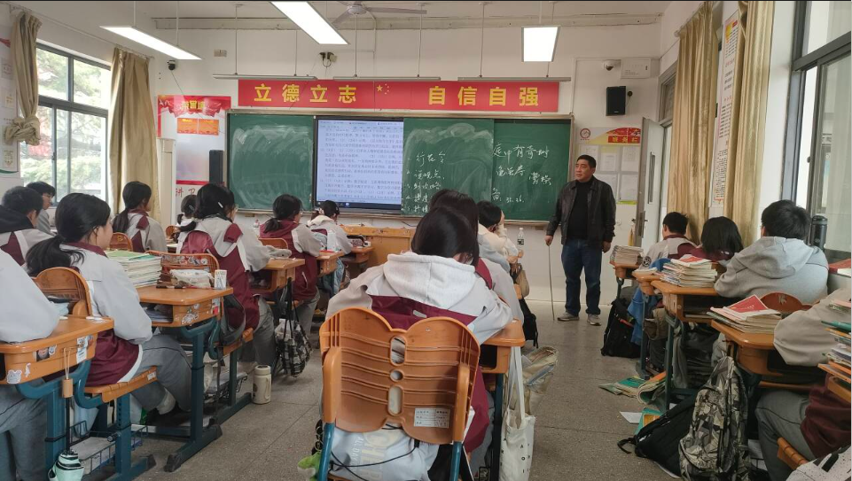 1-8周开课新闻报道_html_m3da3f6b0.png