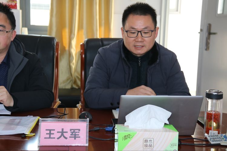 督导材料_html_m77862dd4.jpg