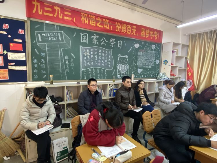 市教研员_html_41ae6320.jpg