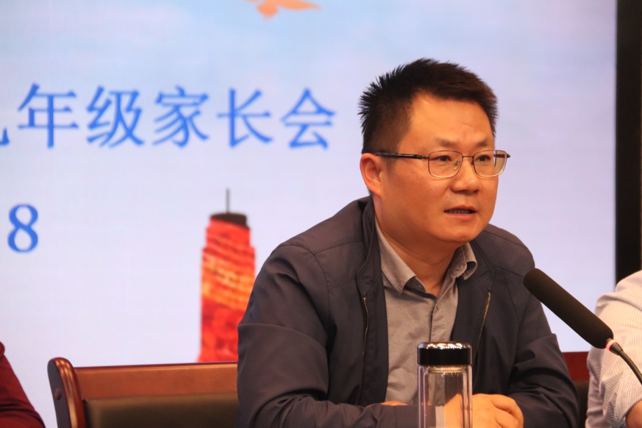 家校携手 圆梦中考_html_8e8d484.jpg