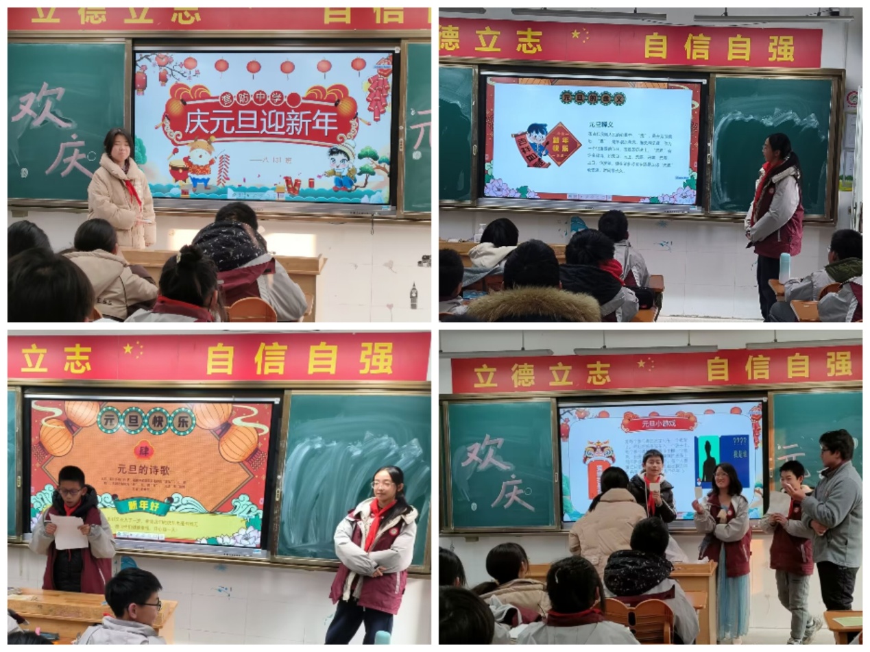 我的舞台我做主_html_15adea92.jpg