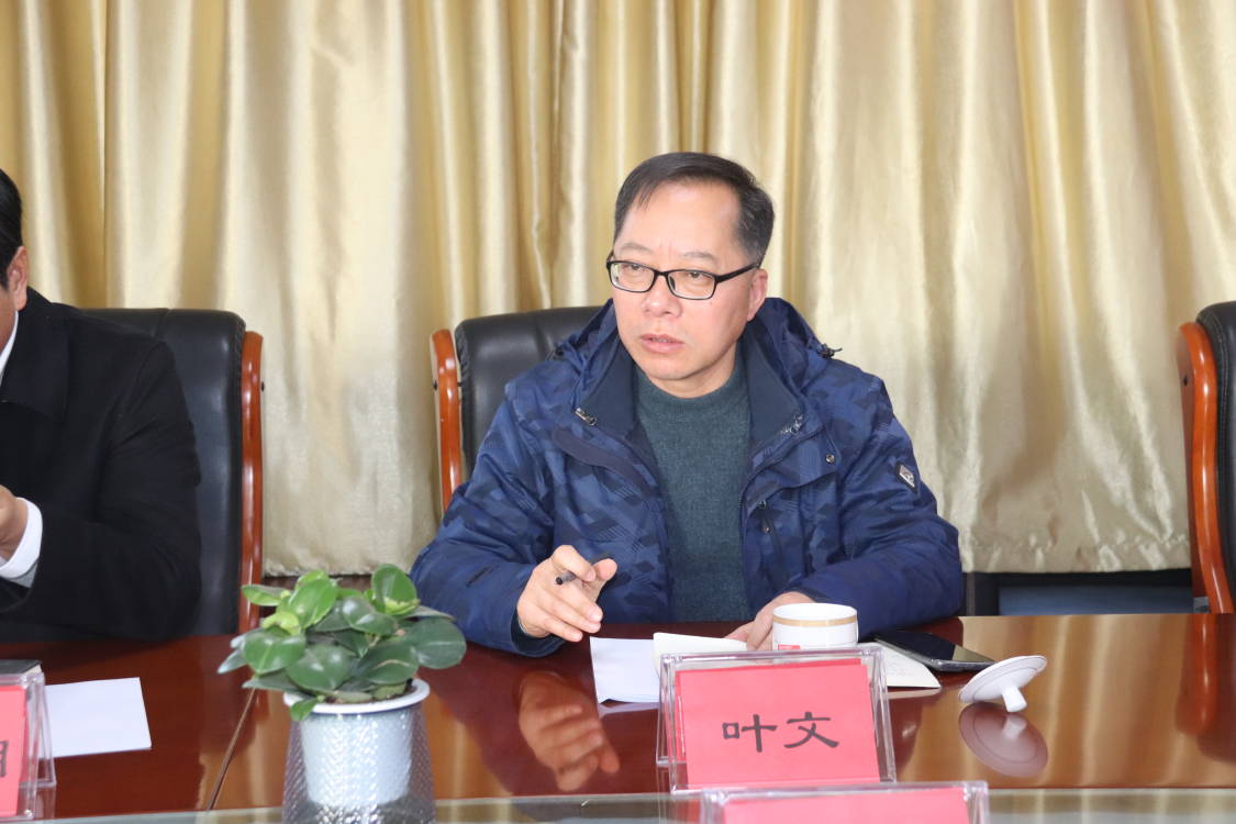 1精准督导明方向 笃行致远再飞跃——校长任期结束综合督导反馈会 (1)_html_5f994cb5.jpg