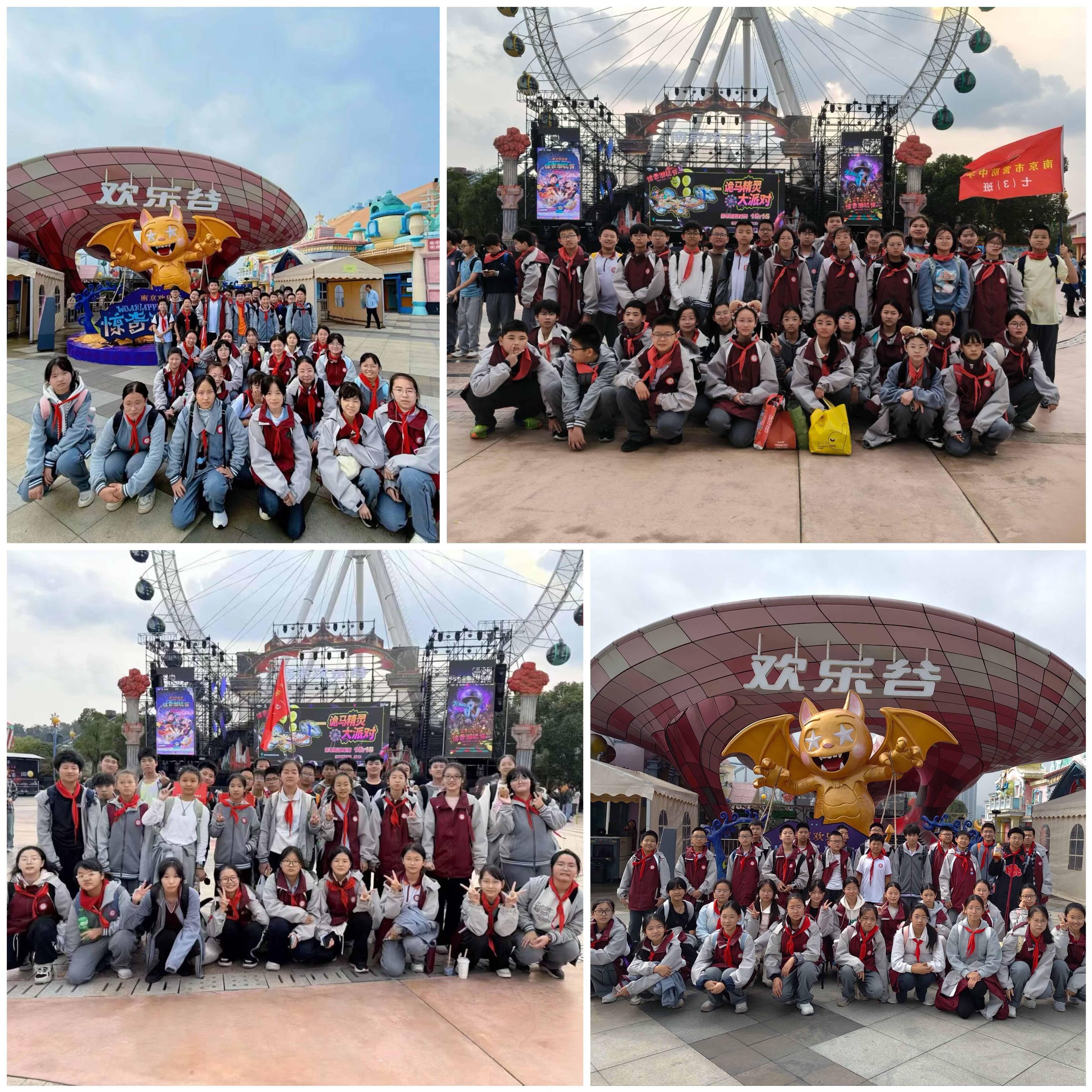 10.30 社会实践活动_html_m6288270c.jpg