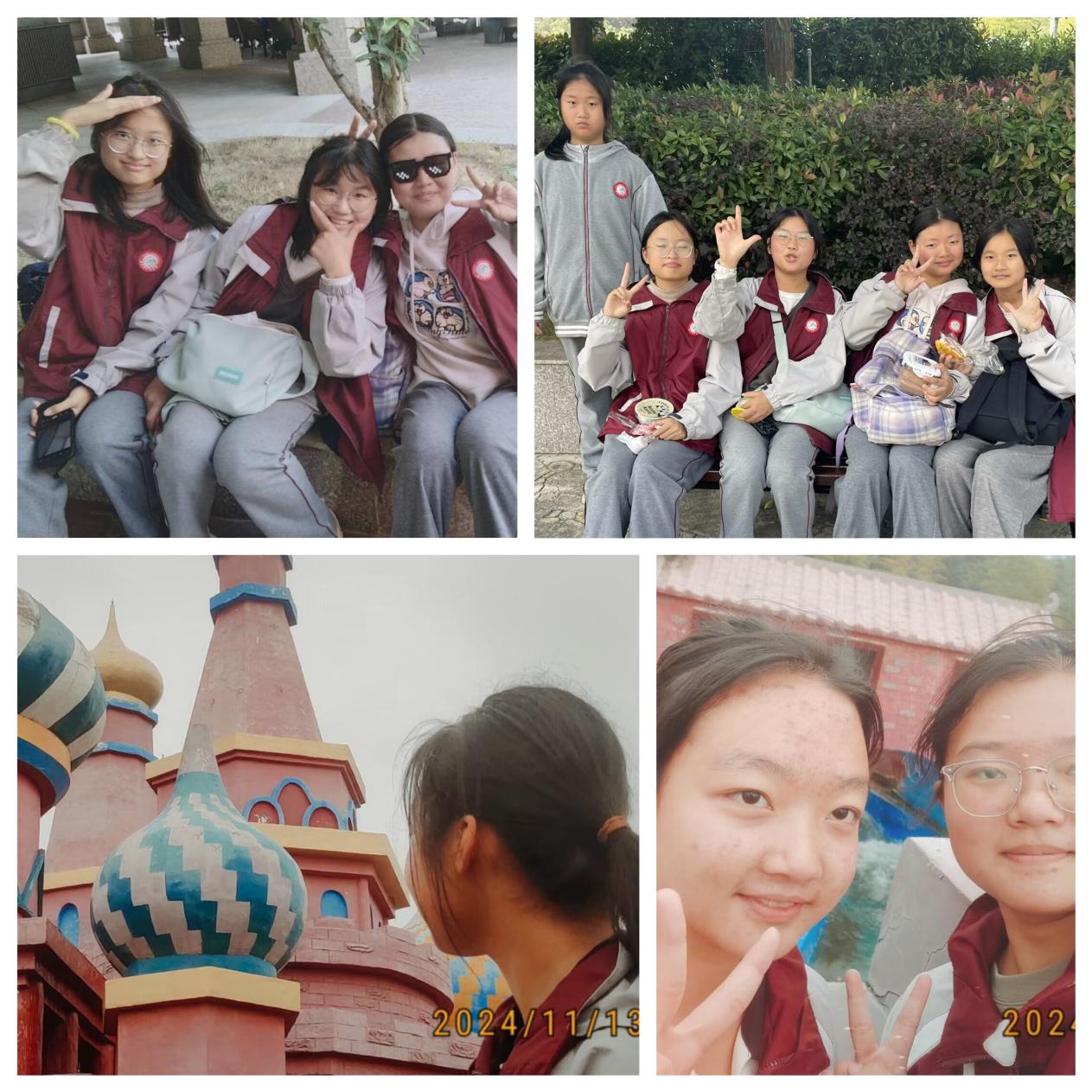11.13秋游_html_5f588ba2.jpg