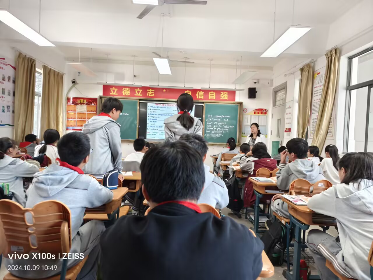 【尊荣营中•教研】青优教师展风采 立足课堂共成长——记南京市营防中学校级公开课展示活动