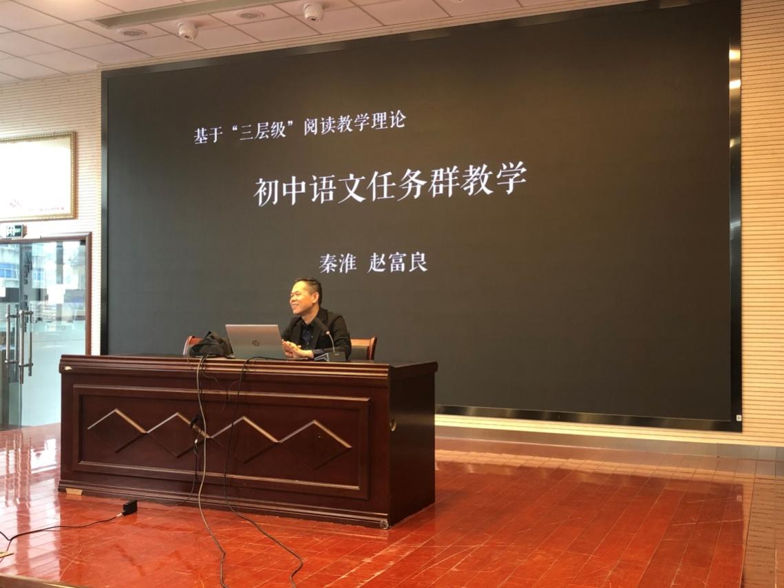 第十五周营防中学初一语文教研活动新闻稿_html_52a8c836.jpg