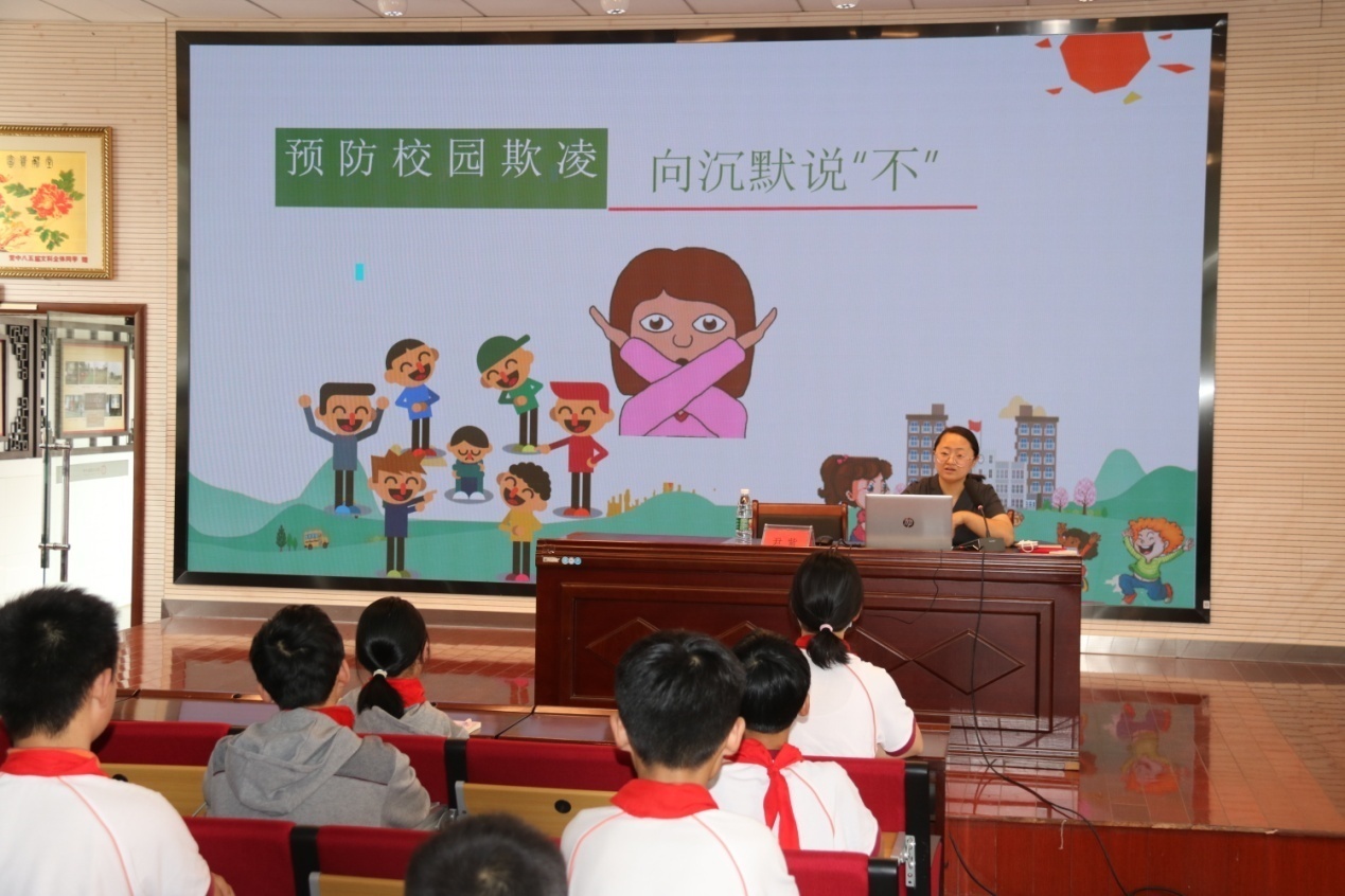 法治讲座_html_31b03c4c.jpg