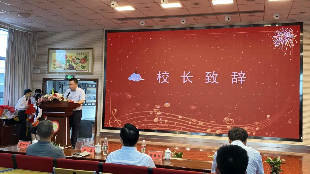 【尊荣营中】南京市营防中学：教师节表彰！老师，这些荣誉属于您！