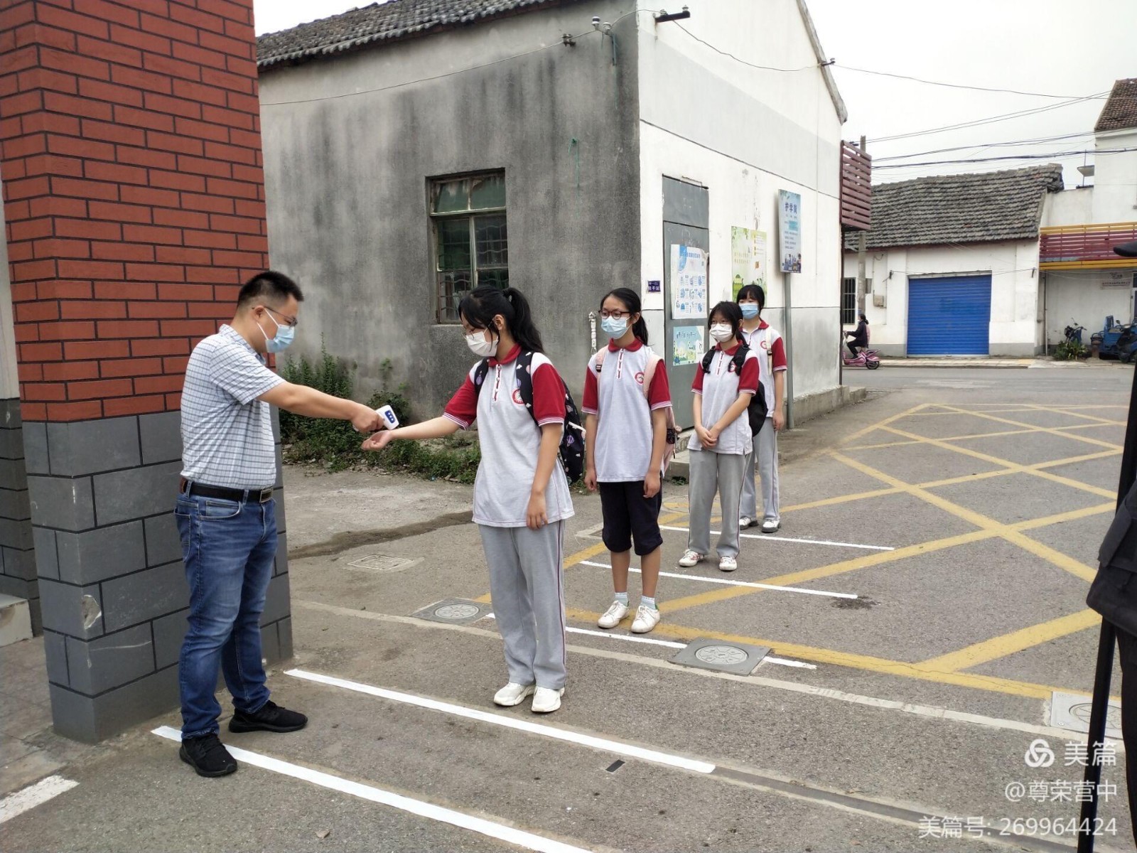 【尊荣营中】疫情防控不松懈 应急演练筑防线