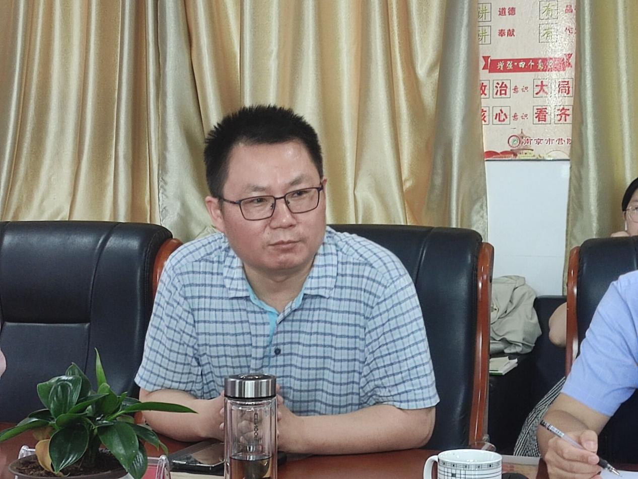 【尊荣营中】南京市栖霞区教育科学“十四五”规划课题开题校级论证会_html_53f01321.jpg