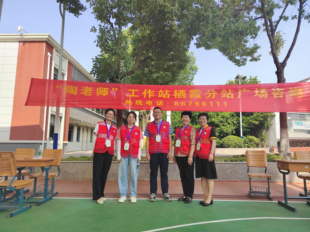 聆听心声   赋能成长(2)_html_m796ac29d.jpg
