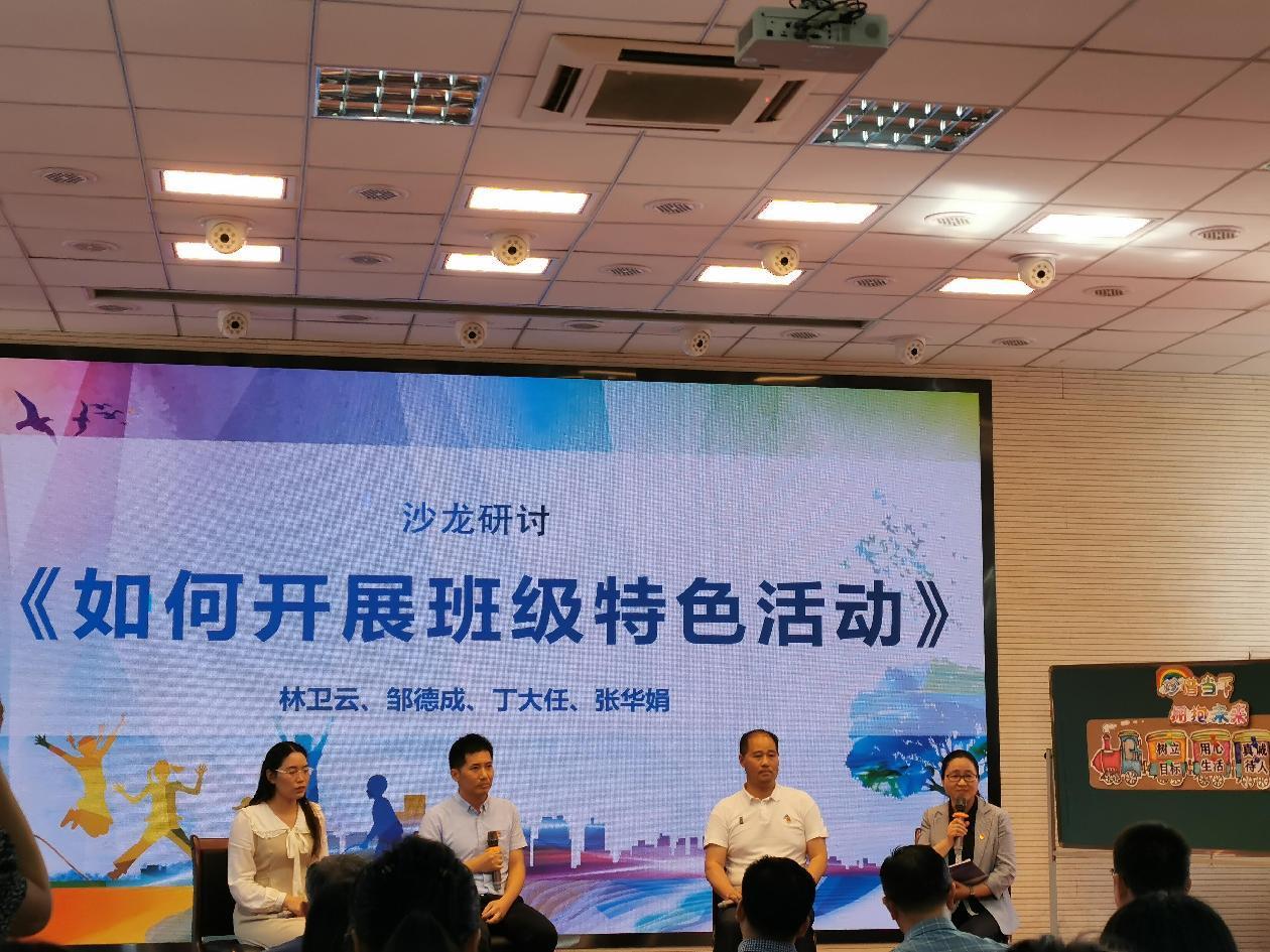 新闻稿(2)(1)_html_m2f9b085f.jpg