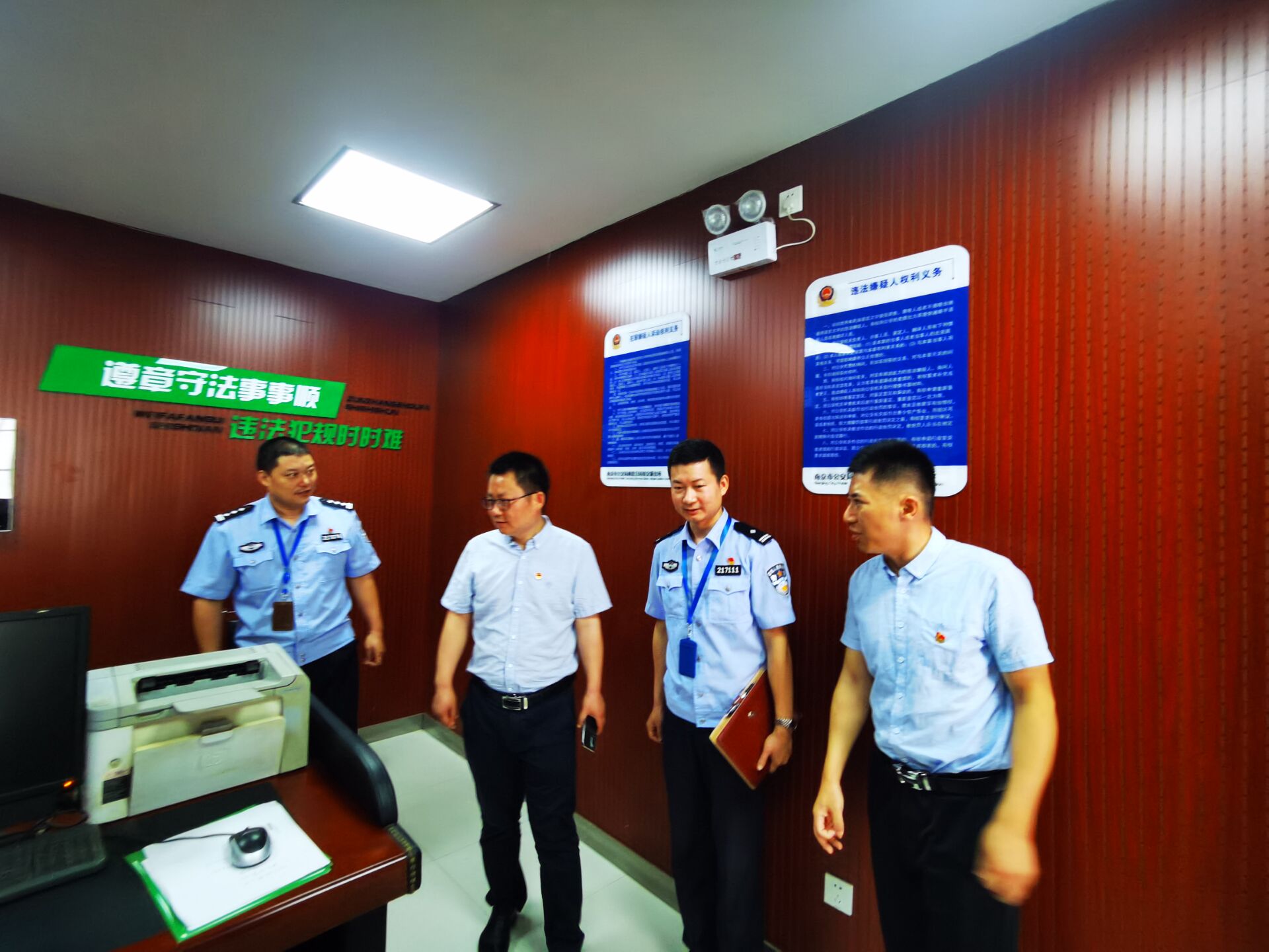 警校共建(1)_html_769a6309.jpg