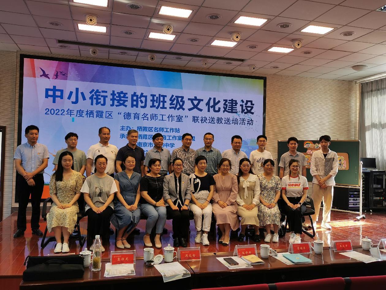 新闻稿(2)(1)_html_m5983c62.jpg