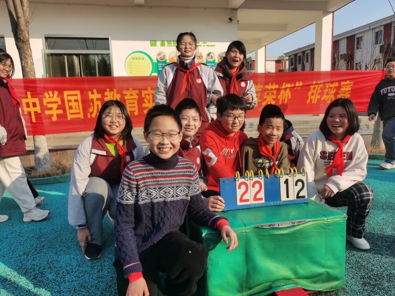 激趣强体 健康成长_html_22cc3d10.jpg