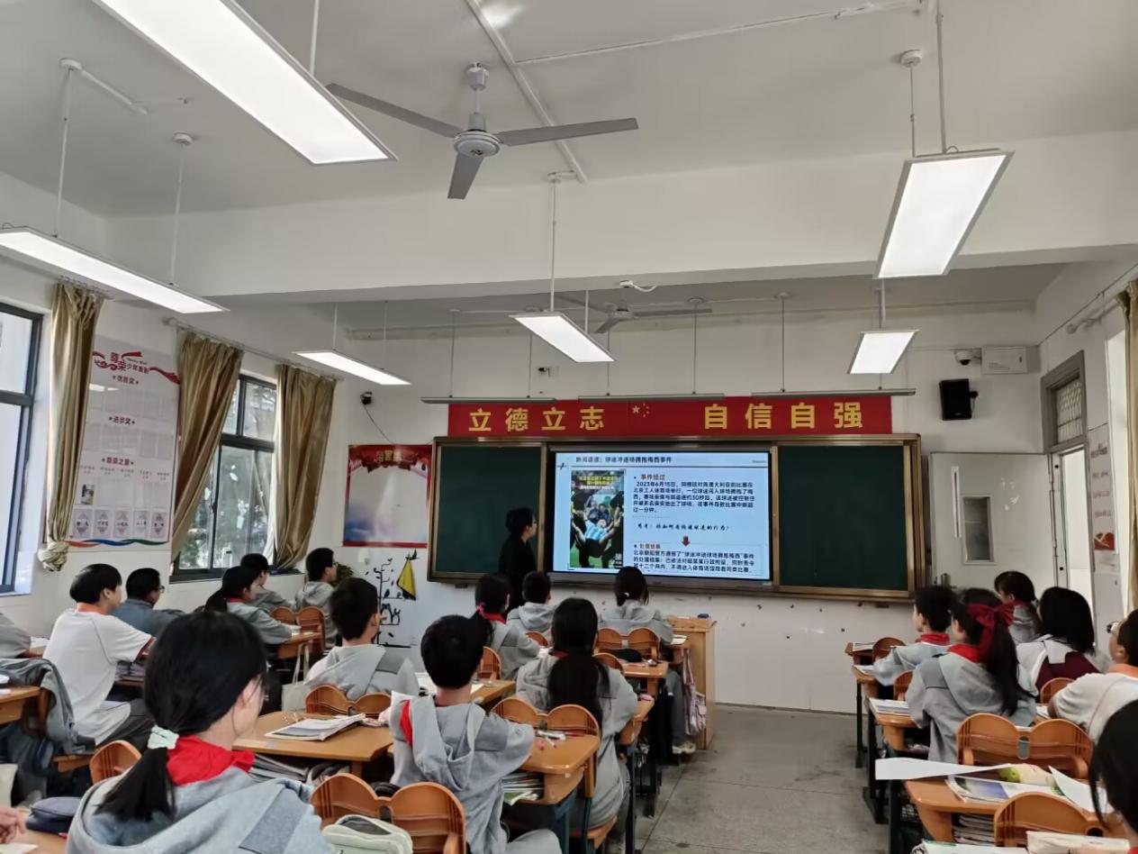 10月份区优青、区教坛新秀展示课_html_2d29d375.jpg