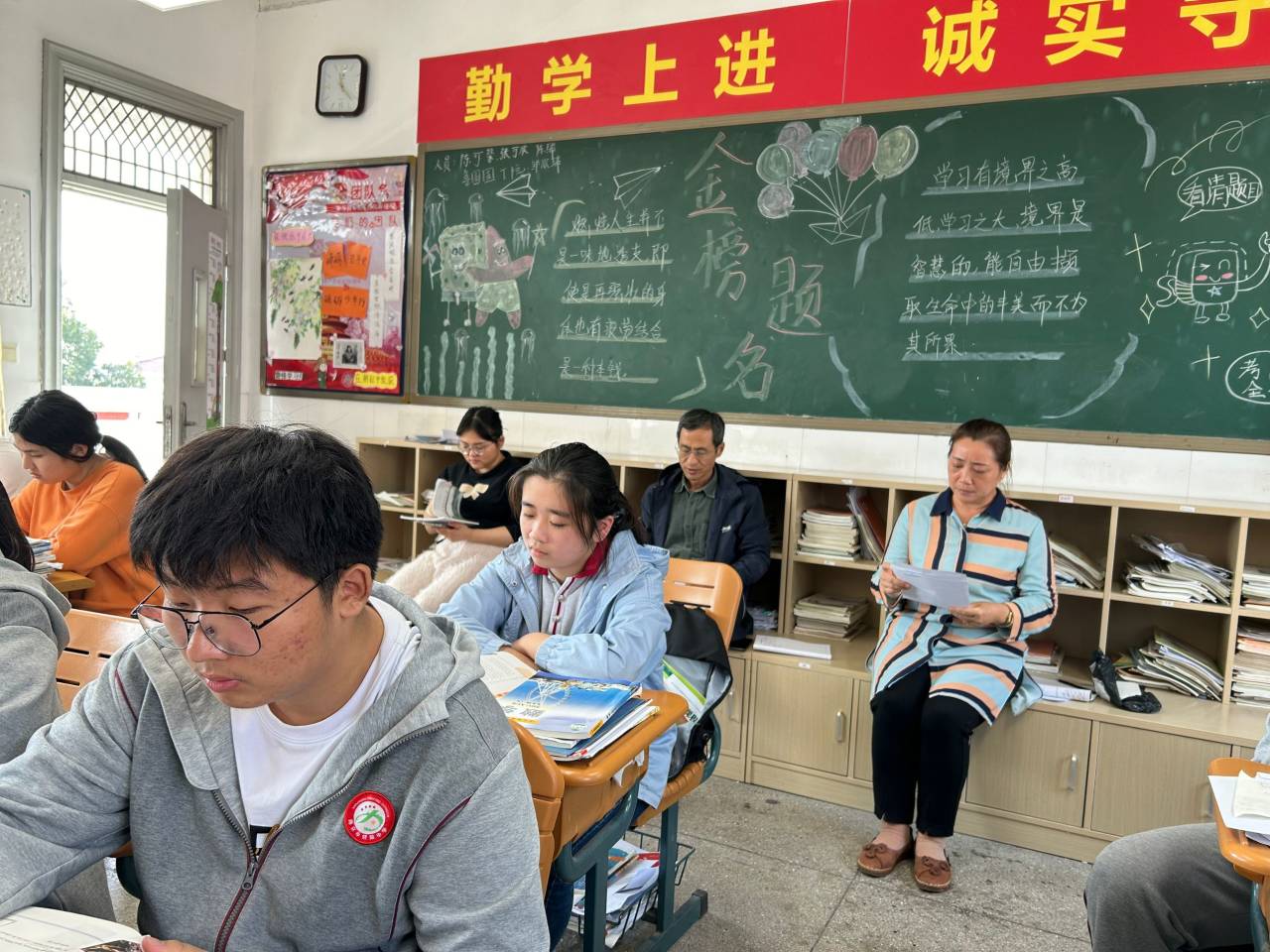 10月份区优青、区教坛新秀展示课_html_m6e8c48e8.jpg