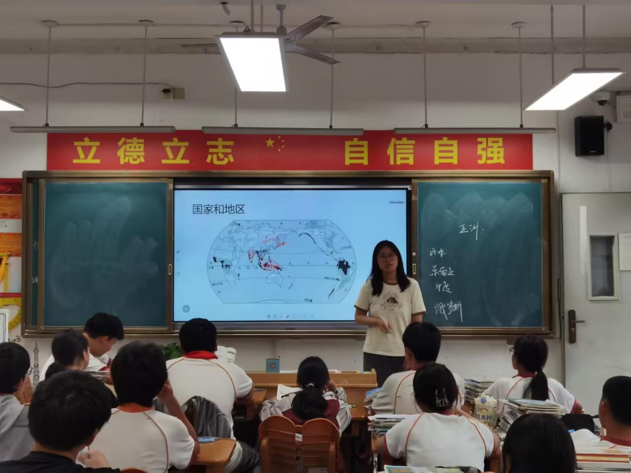 12—16周开课新闻_html_2431d9b2.jpg