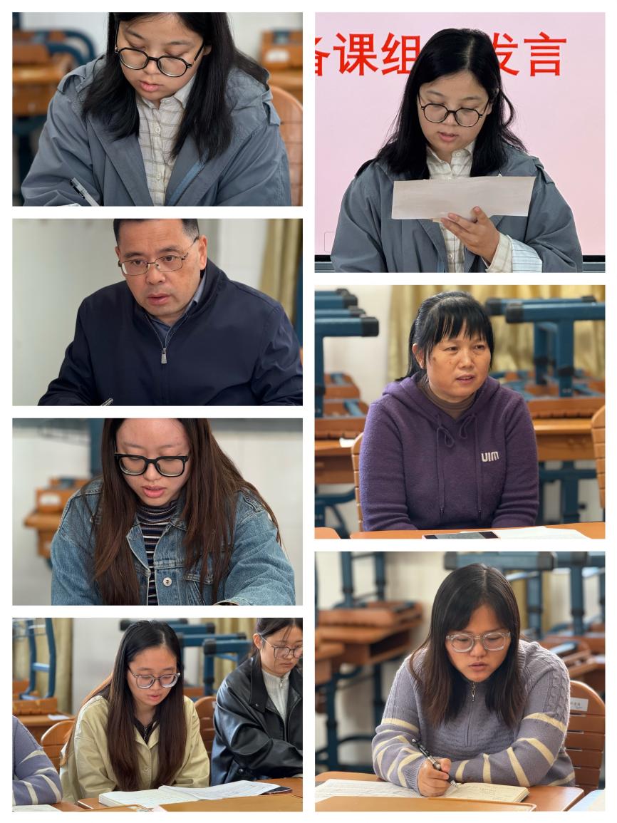 【尊荣营中】把脉教学现状 凝聚育人合力——南京市营防中学召开七八九年级教学工作例会