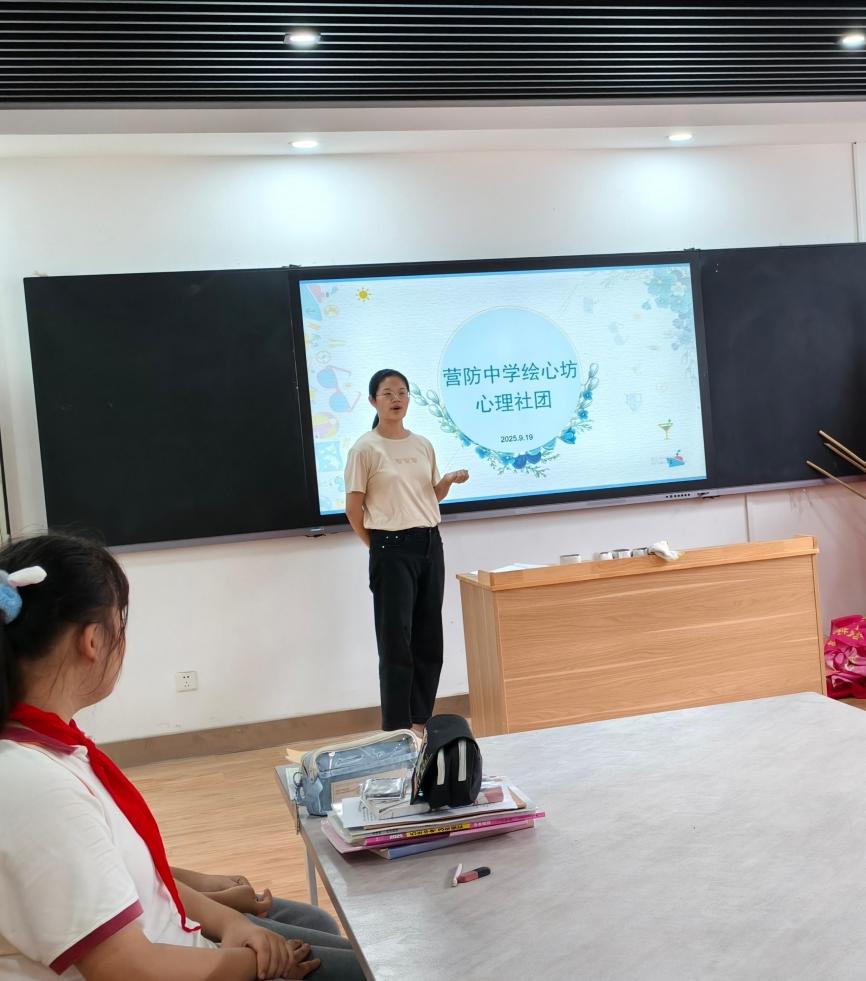 9.19 社团活动_html_7d60e33d.jpg