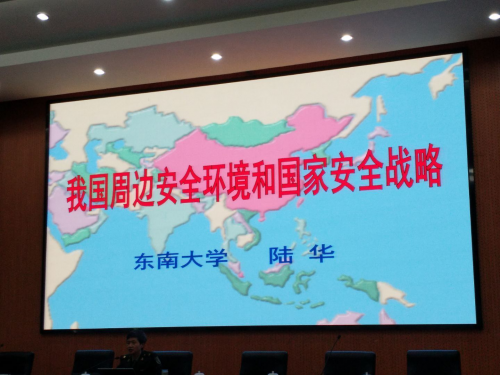 【尊荣营中】参观学习增长知识 训练拓展增长技能