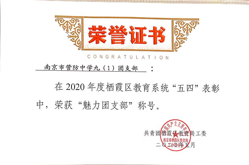 新建 Microsoft Word 文档 (2)_html_m35899531.jpg
